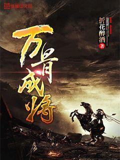 我买的沧州的火车票能在天津下吗？游戏画面