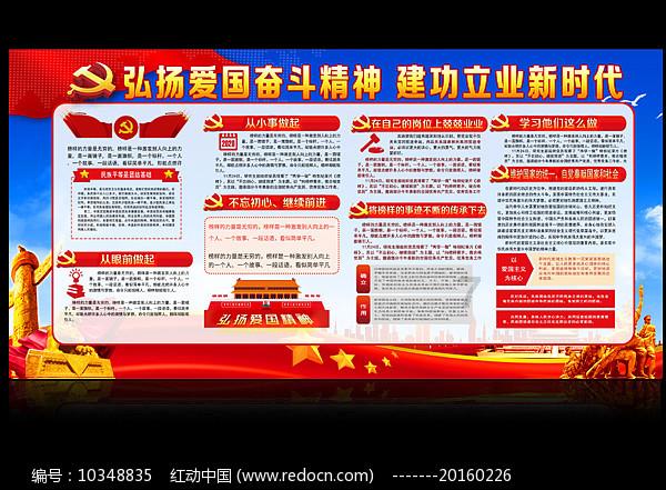 阿拉亚